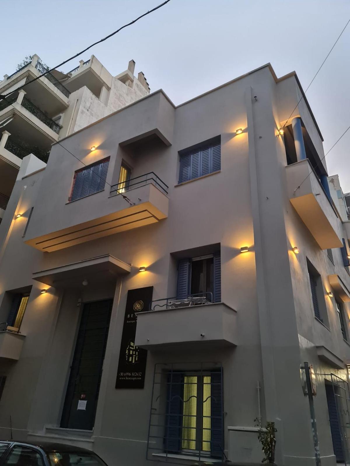 Bentzi...Boutique Apartment In Pangrati, Superior Suite Афины Экстерьер фото