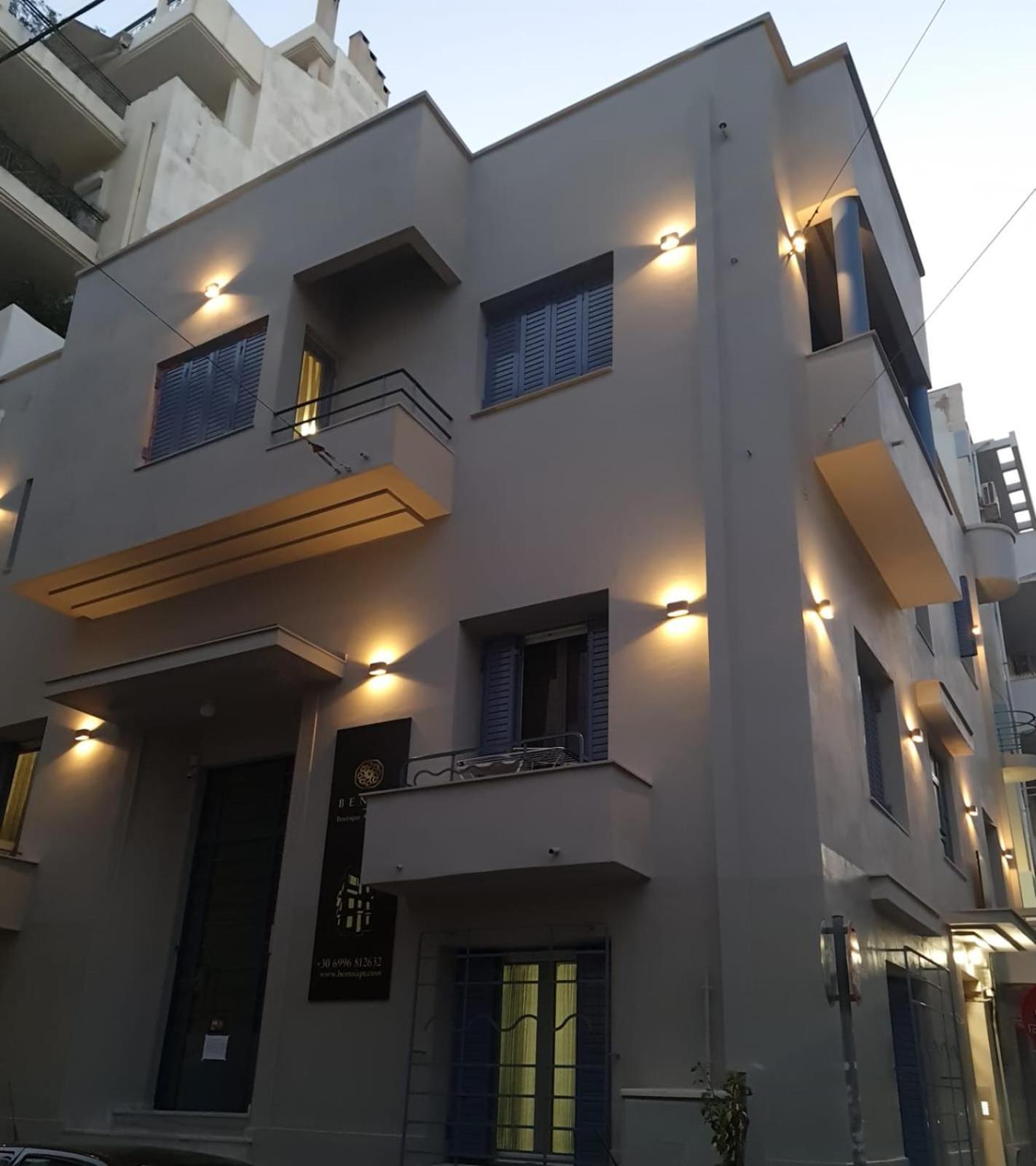 Bentzi...Boutique Apartment In Pangrati, Superior Suite Афины Экстерьер фото
